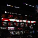박승철헤어스투디오(상록수점) 이미지