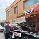 숲속의 행복마을 이미지