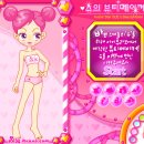 뷰티메이커 이미지