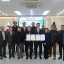경기동부상공회의소 경기신문