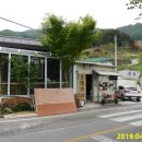 백혜경로당 이미지