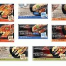 동원산업개발㈜ 이미지