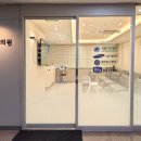 우면365의원 이미지