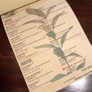 네이키드키친 이미지