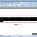 ITQ 한글 이미지