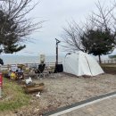 당진해양캠핑공원 이미지