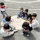 성곡예일어린이집 이미지