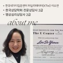 [공지] [모집] 불안을 쉬게 하는 시간, 봄온나 3주 마음챙김 명상 챌린지