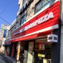 둔촌동 피자맛집 슬라이스룸 피자 강동점 혼밥 하고 온 후기