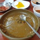 연경궁 이미지