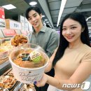 탕수육플러스치킨