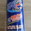 모두모아컬렉션 네이버블로그