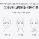 지움 네이버블로그