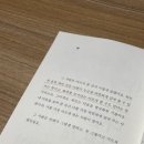 부산 해운대 오션뷰 브런치 카페 워킹홀리데이