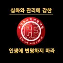 이영석수학학원