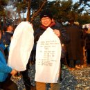 2023년 계묘년 해맞이 행사 남해바다 청정지역 아름다운 한산섬 봉암몽돌해수욕장