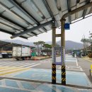 이천(하남)주유소 이미지