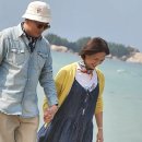 나잡아봐라 이미지