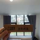 오구시포펜션 이미지