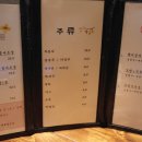 소소당 이미지