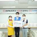 (주)대성에너지 이미지