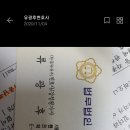 써브 행정사사무소 이미지