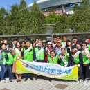 사)한국교통장애인협회 인천미추홀구지회 | 사)한국산재장애인협회 인천시미추홀구지회 환경정화 캠페인 실시