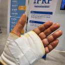 부천성모88정형외과의원 이미지