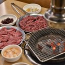 대한숯불갈비 이미지