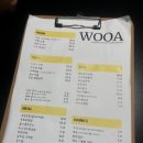 대구교동맛집 [우아 WOOA] 매운 소꼬리찜, 들기름막국수 후기