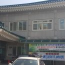 거창농협주유소 이미지