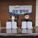 한국식품 이미지