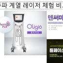 소월로 이미지