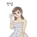 (주)데이지호텔 이미지