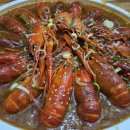 미미가양꼬치&마라탕