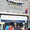 서울풍물시장 이미지