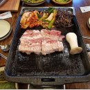 우돈명가 이미지