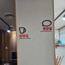 [브랜뉴 실용음악학원] 보컬 트레이닝 취미반 레슨 후기 | 건대 실용음악학원 | 복식호흡법, 발성법 배우기