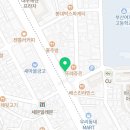 피자스쿨 동아대점 이미지