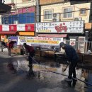 반송2동-30 이미지