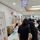 태백시(상장)청소년문화의집 이미지