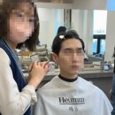 어반 17 헤어