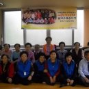 동백(1차)경로당 이미지