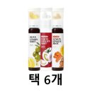 라티브