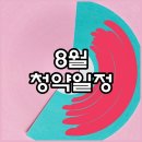 광진산업주식회사 이미지