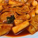 옛날할매순대 이미지