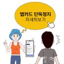(주)신한사료 이미지