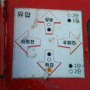 성부농장 이미지