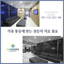 민락동 이미지