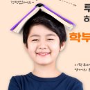 루체테인테리어 이미지